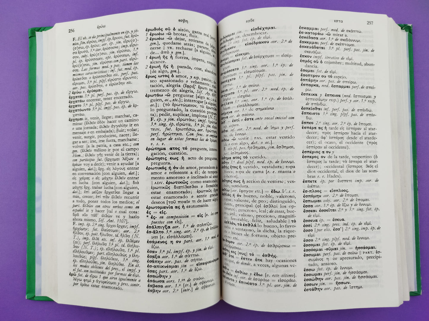 Diccionario manual griego clásico-español