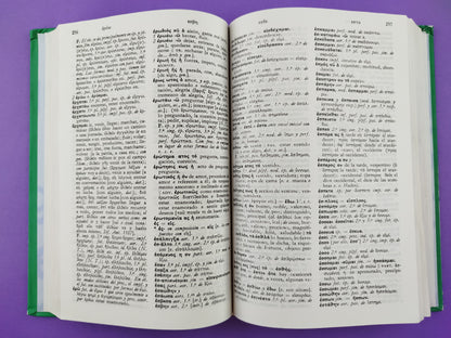 Diccionario manual griego clásico-español