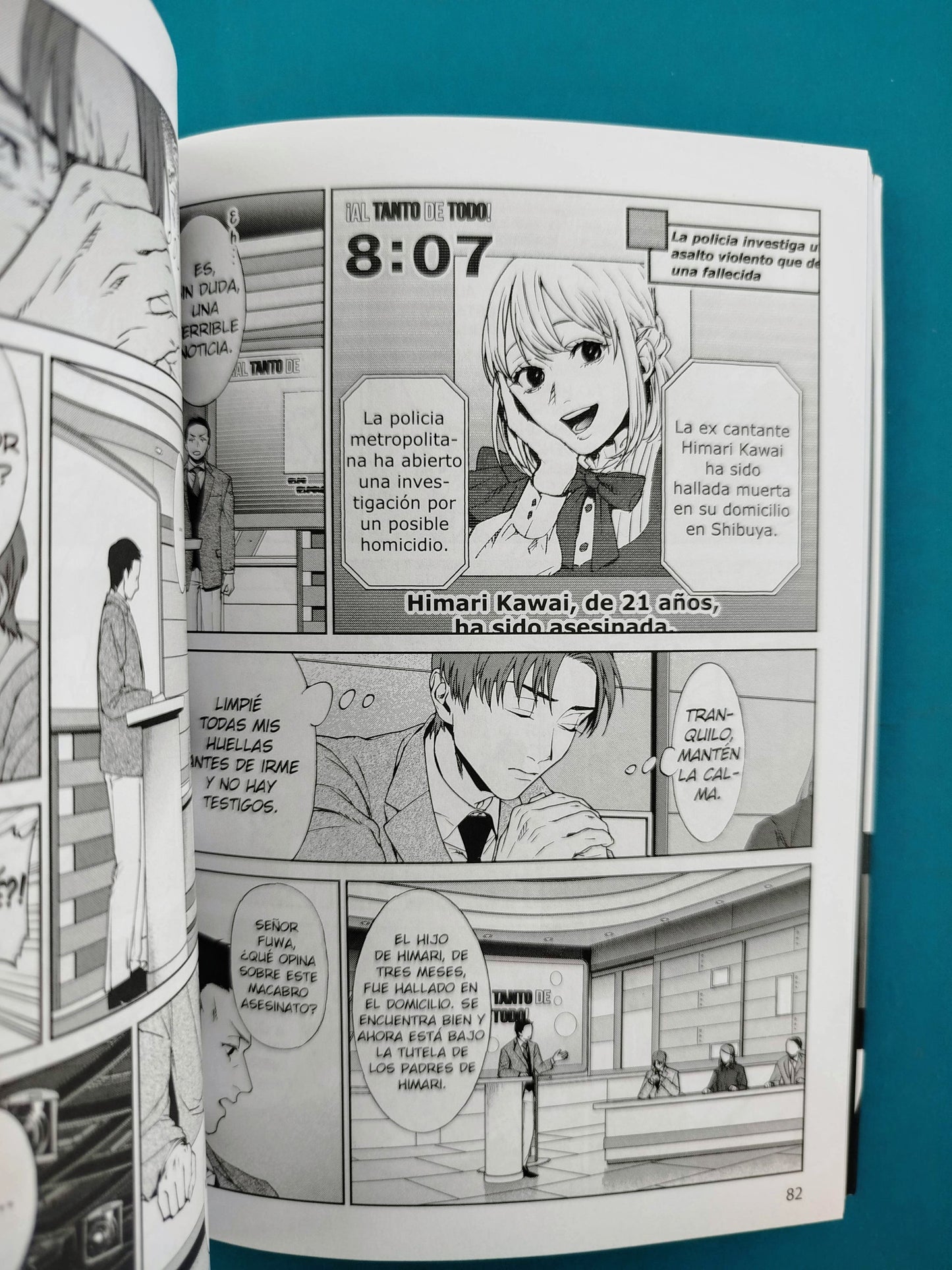 Brutal confesiones de un detective de homicidios 4 by Kei Koga y Ryo Izawa
