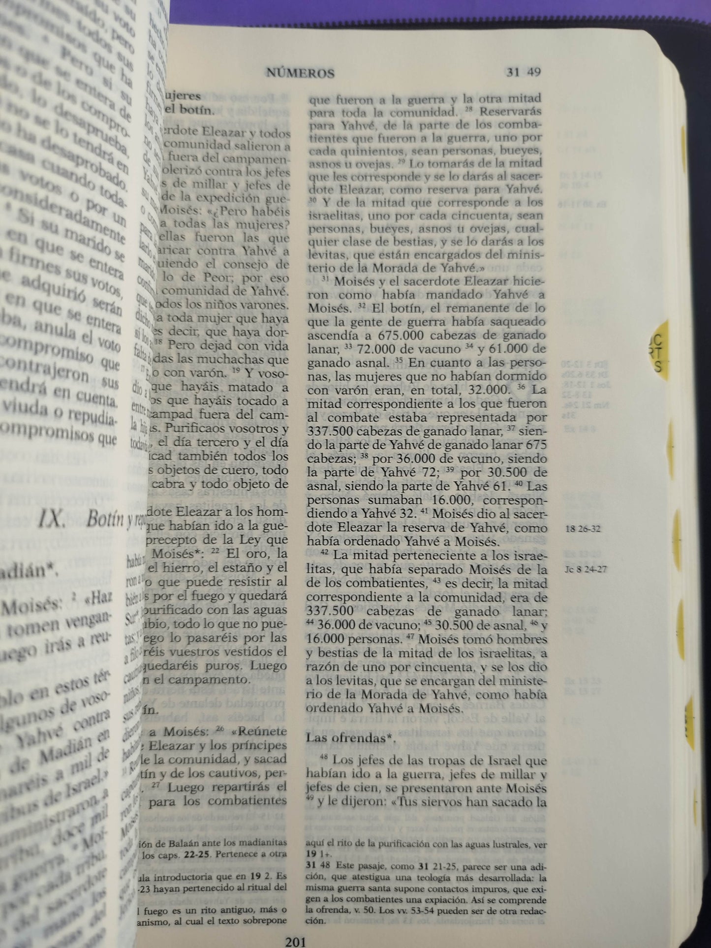 Biblia de Jerusalen 5ª Ed. by Escuela Bíblica de Jerusalén