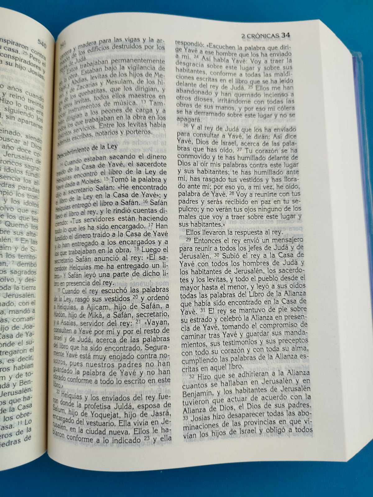 Biblia Latinoamericana Pastoral Pasta Blanda by libreriatroya.com