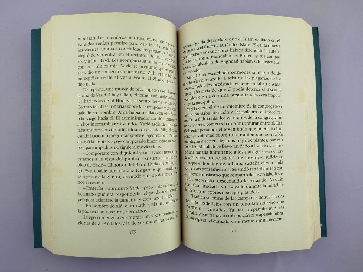 A la sombra del granado by Tariq Ali