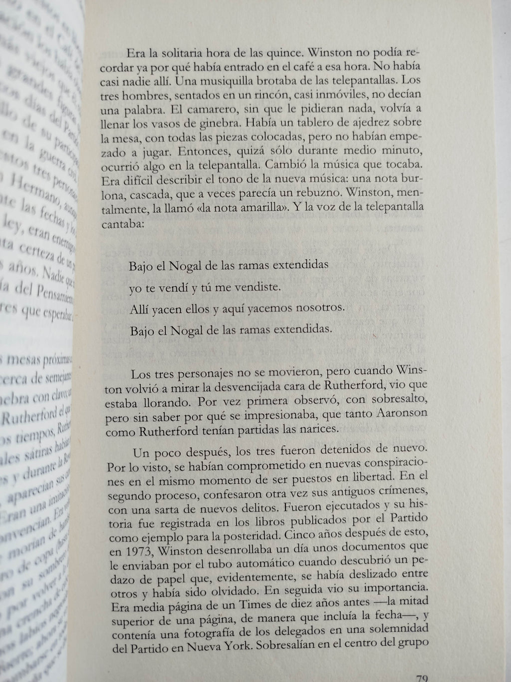 1984 by George Orwell
