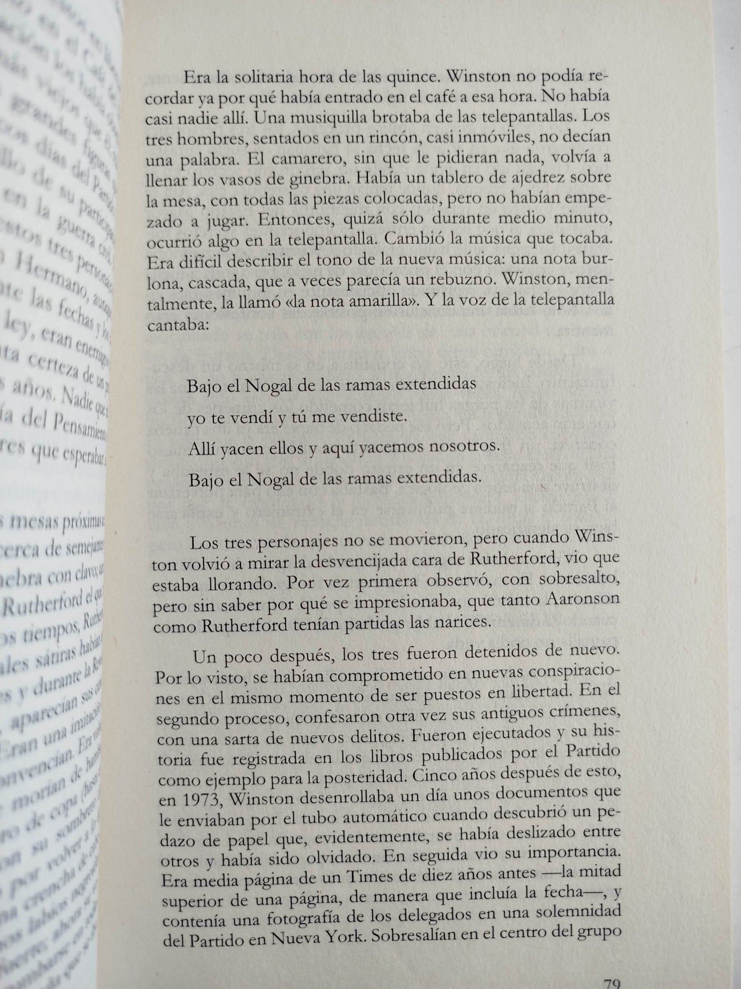 1984 by George Orwell