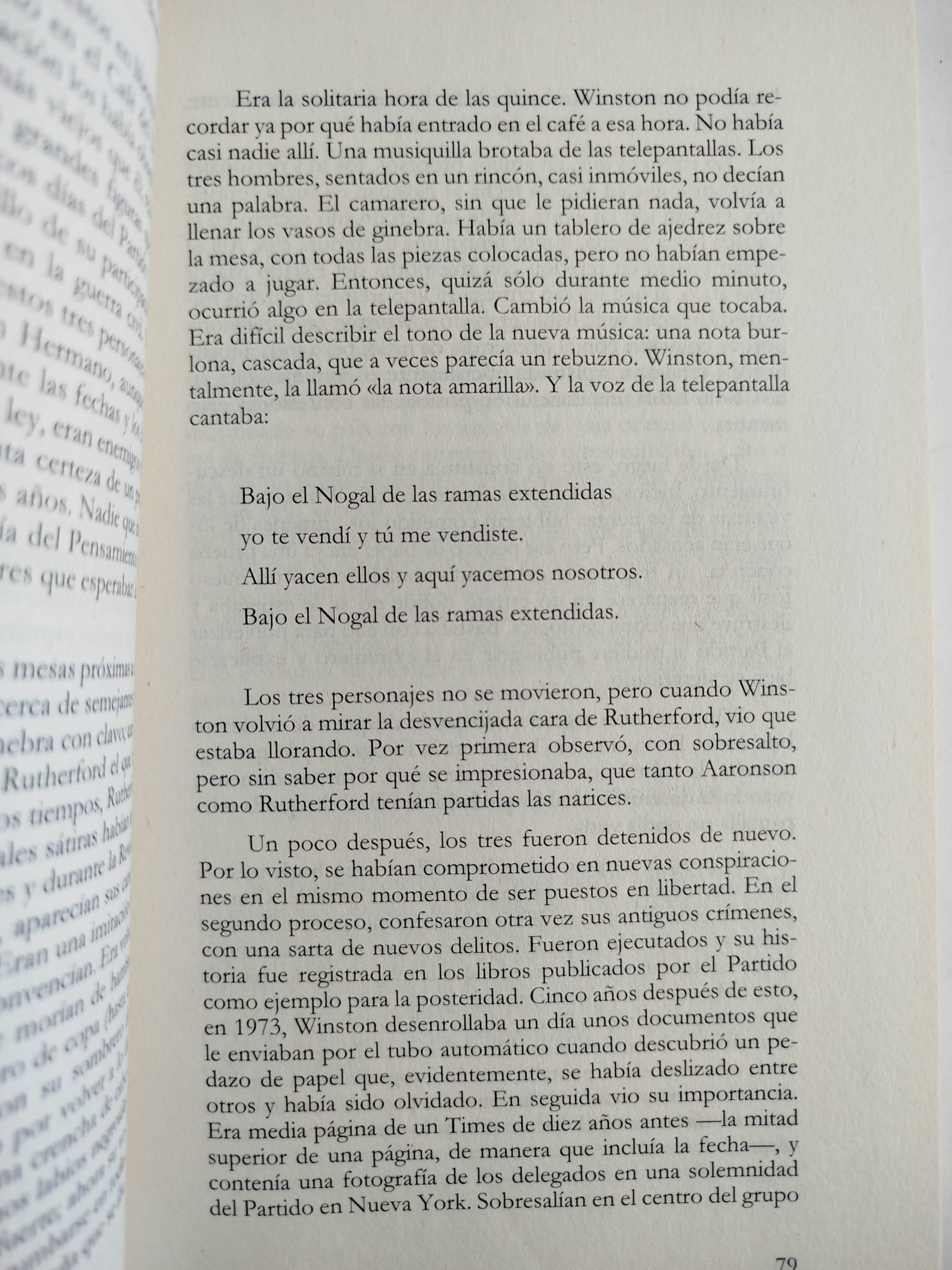 1984 by George Orwell