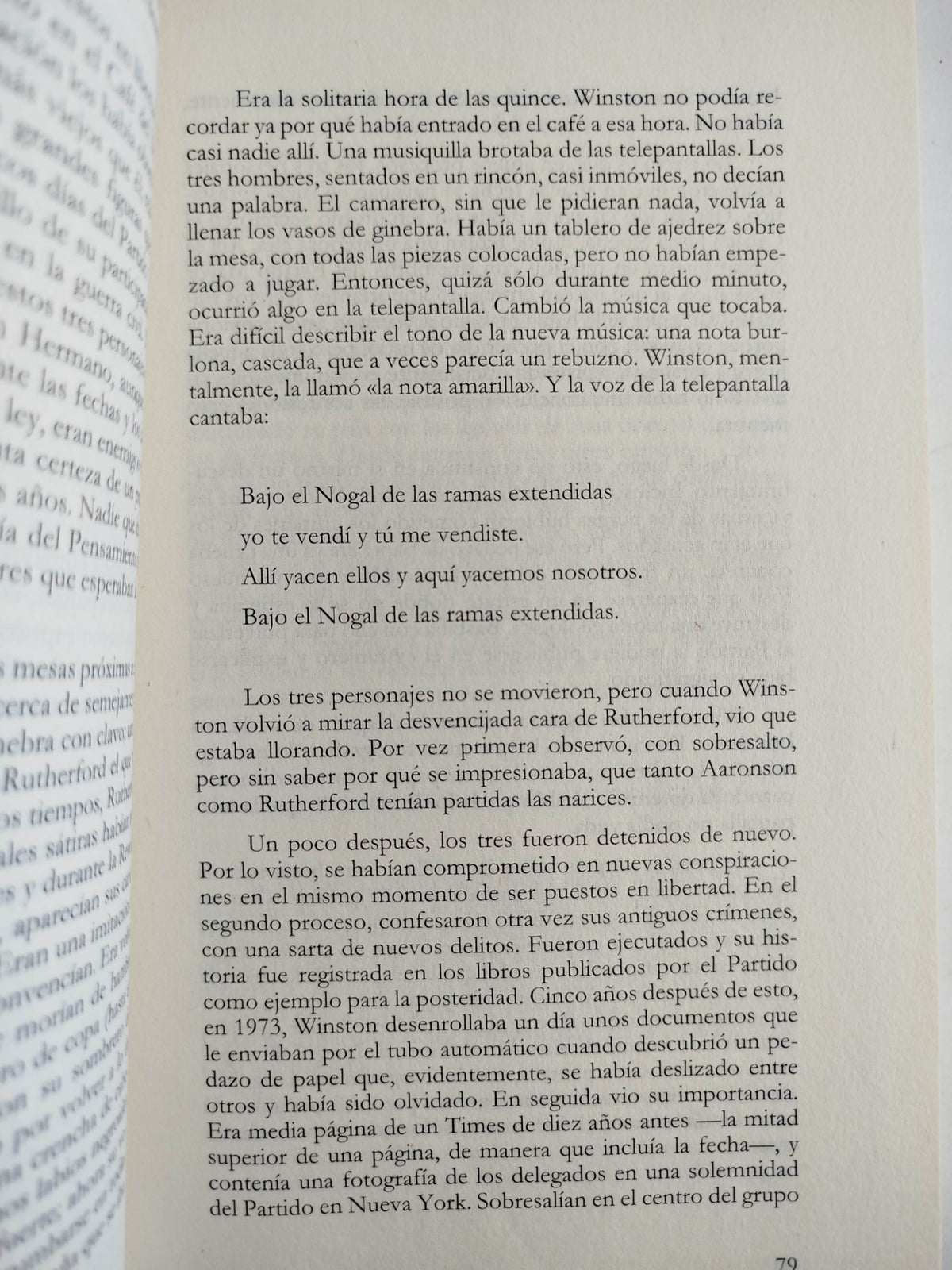 1984 by George Orwell
