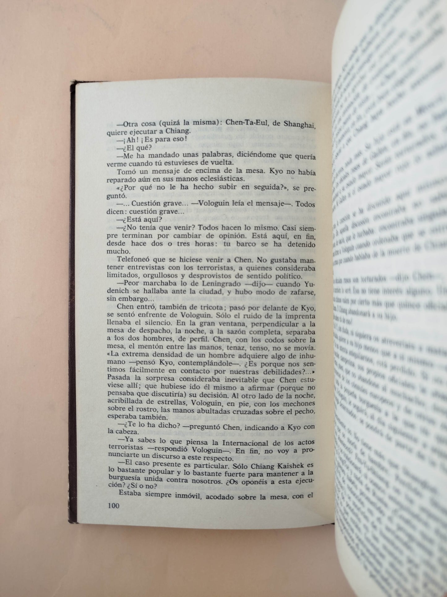 La condición humana