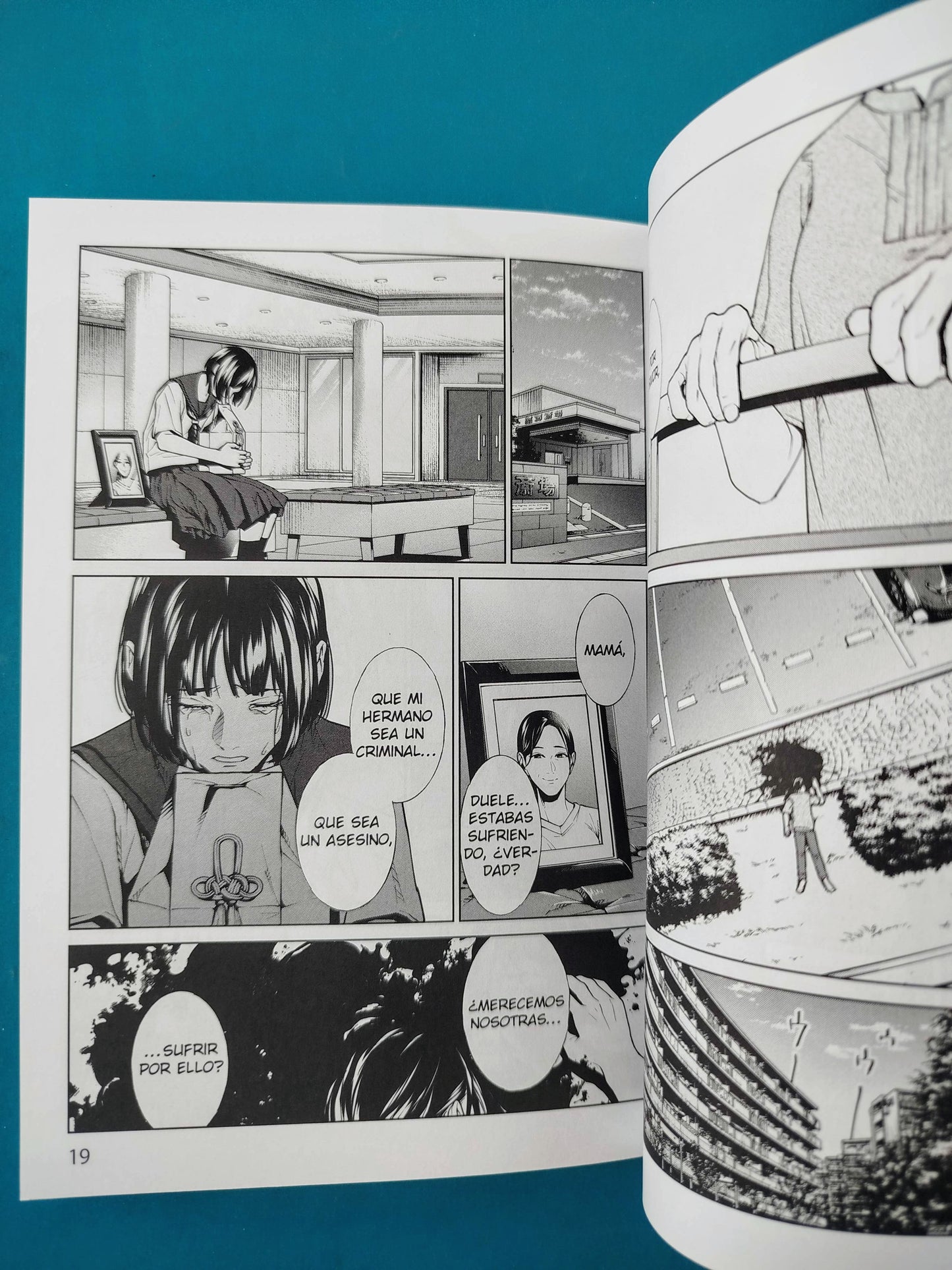 Brutal confesiones de un detective de homicidios 2 by Kei Koga y Ryo Izawa