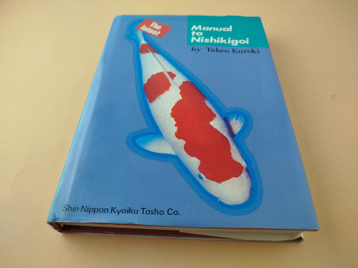 Manual to Nishikigoi by Takeo Kuroki