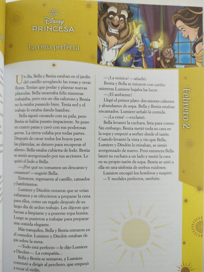 365 Cuentos para leer antes de dormir by Varios