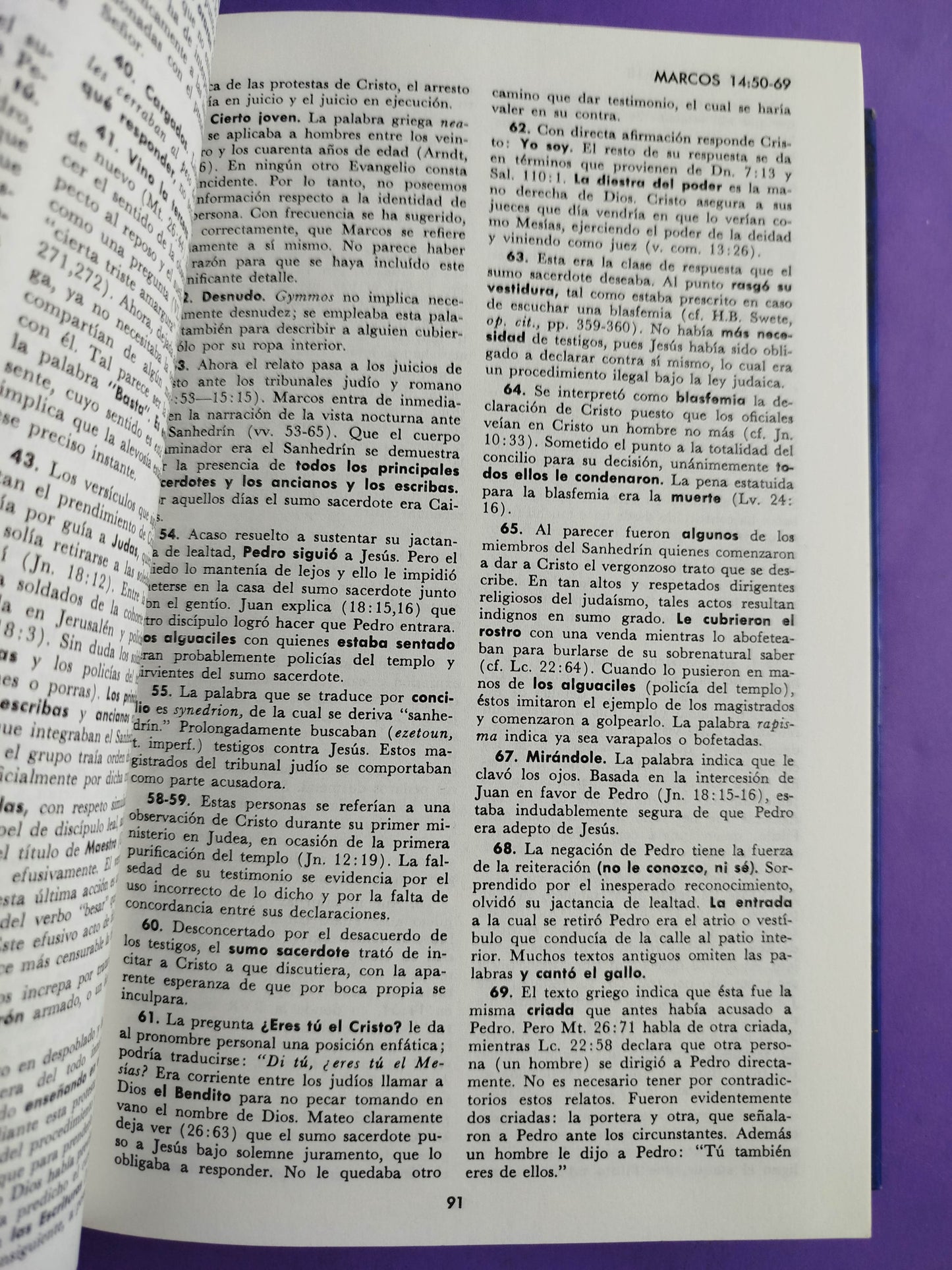 Comentario Bíblico Moody. Antiguo y Nuevo testamento. 2 Tomos by Everett F Harrison