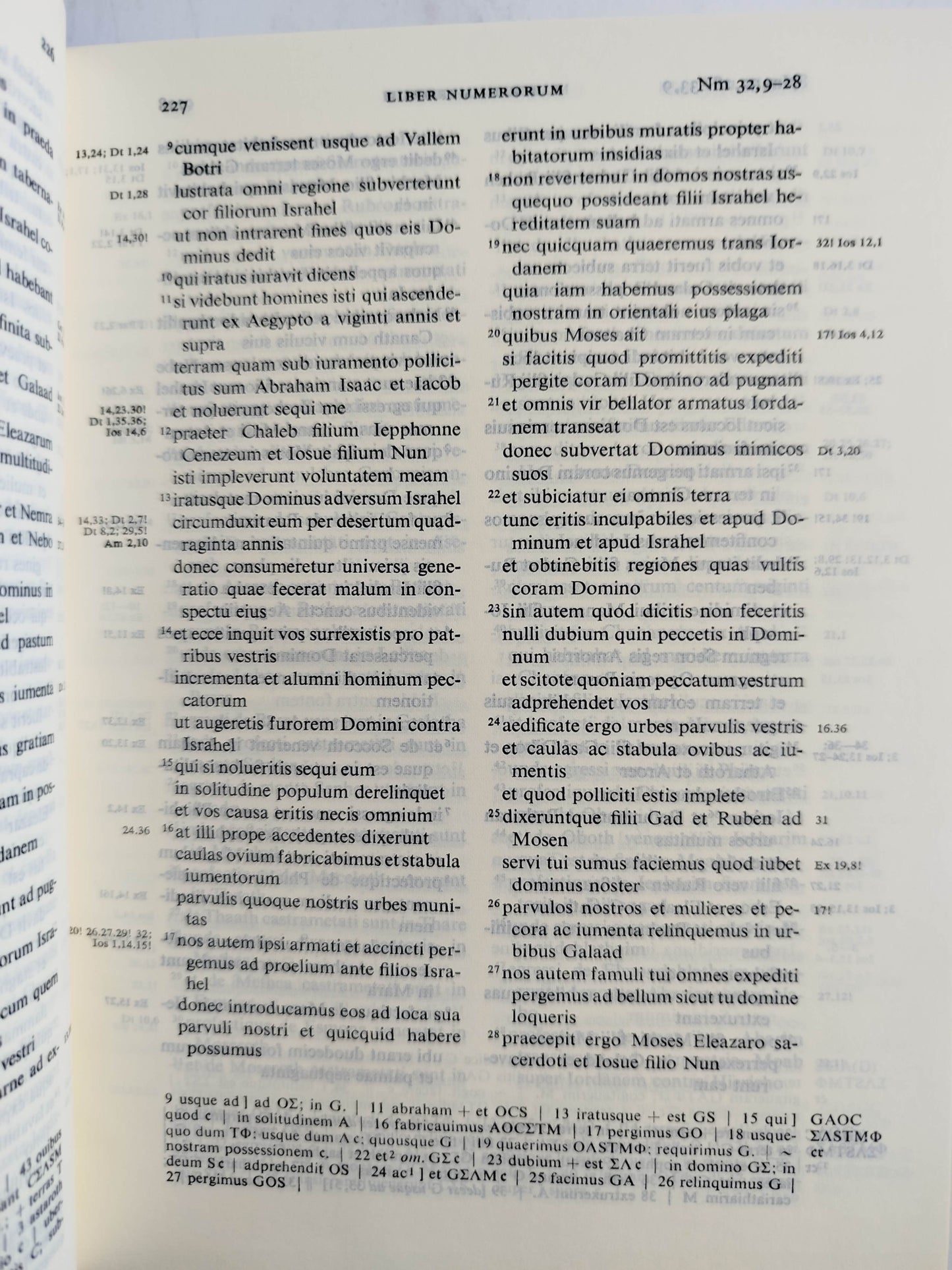 Biblia sacra vulgata by Varios