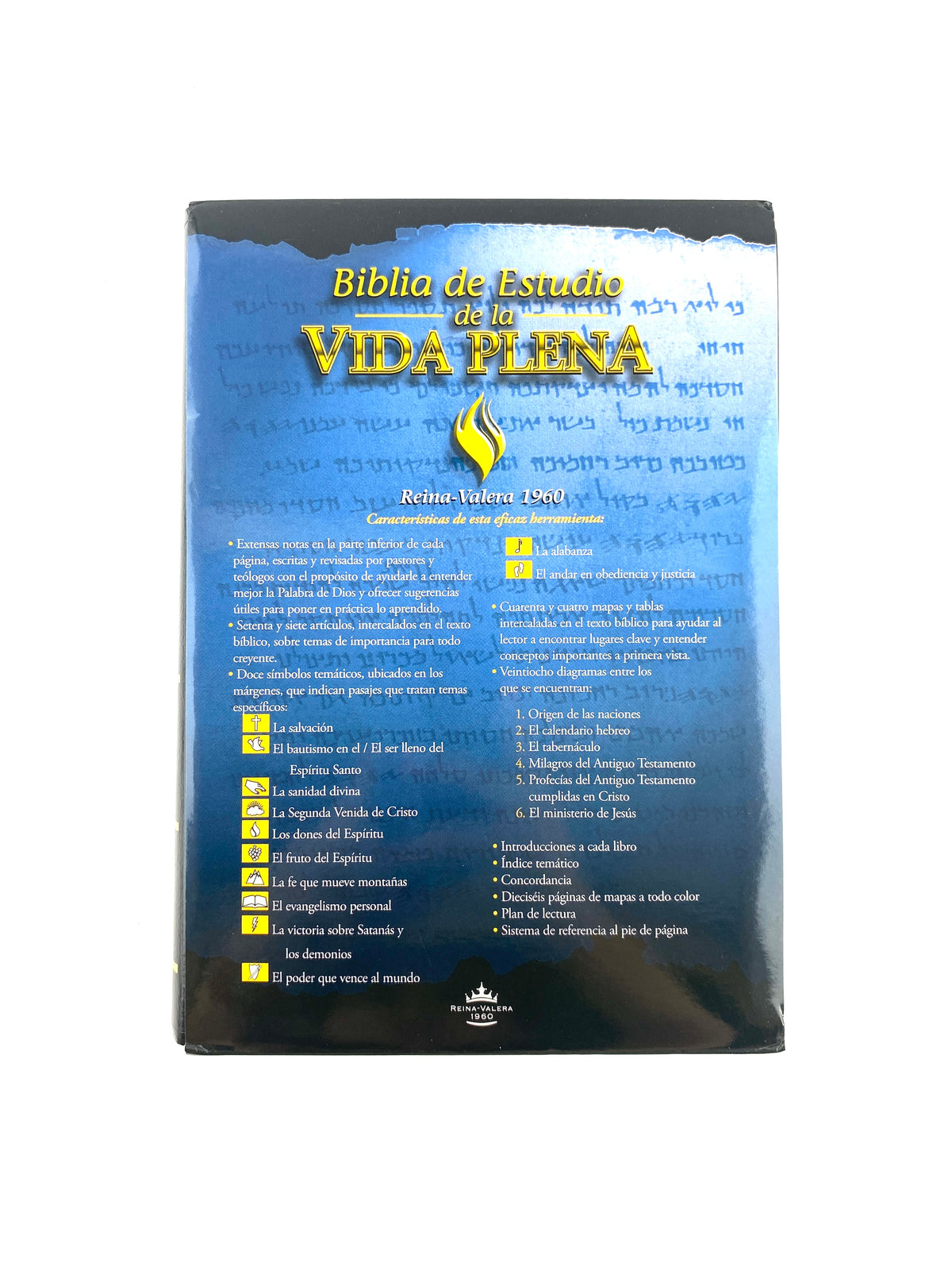 Biblia De Estudio Rvr Vida Plena by libreriatroya.com