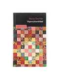 Hiperculturalidad by Byung Chul Han